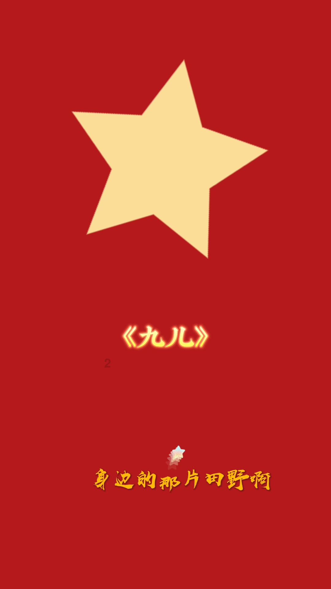 最终幻想世界