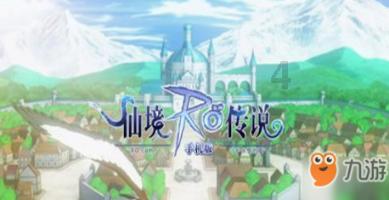 怎样培养孩子做事有计划的好习惯游戏画面